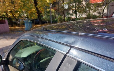 Chrysler 300C II, 2008 год, 650 000 рублей, 26 фотография