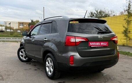 KIA Sorento II рестайлинг, 2014 год, 1 620 000 рублей, 4 фотография