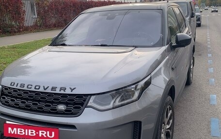 Land Rover Discovery Sport I рестайлинг, 2019 год, 3 150 000 рублей, 3 фотография