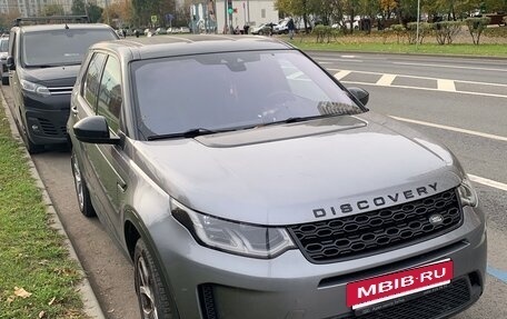 Land Rover Discovery Sport I рестайлинг, 2019 год, 3 150 000 рублей, 4 фотография
