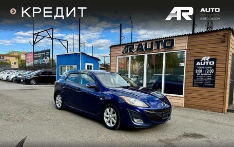Mazda Axela, 2010 год, 939 000 рублей, 2 фотография