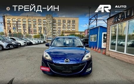 Mazda Axela, 2010 год, 939 000 рублей, 3 фотография
