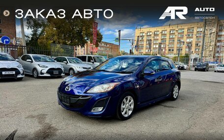 Mazda Axela, 2010 год, 939 000 рублей, 4 фотография