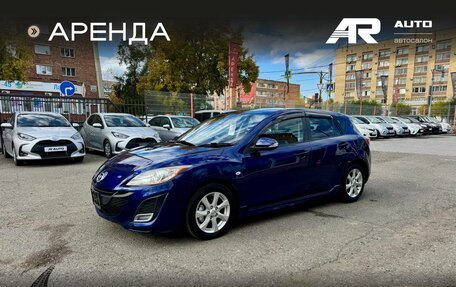 Mazda Axela, 2010 год, 939 000 рублей, 5 фотография