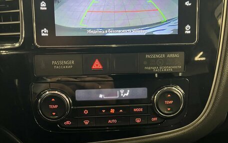 Mitsubishi Outlander III рестайлинг 3, 2018 год, 1 875 000 рублей, 8 фотография
