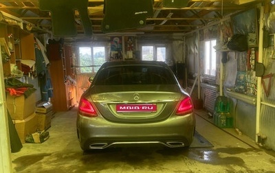 Mercedes-Benz C-Класс, 2019 год, 3 200 000 рублей, 1 фотография