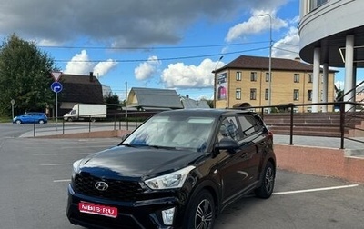 Hyundai Creta I рестайлинг, 2020 год, 1 600 000 рублей, 1 фотография