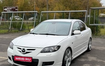 Mazda 3, 2008 год, 600 000 рублей, 1 фотография