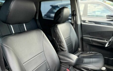 Hyundai Tucson III, 2008 год, 599 000 рублей, 15 фотография