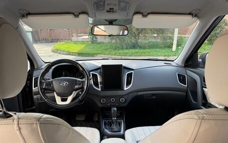 Hyundai Creta I рестайлинг, 2020 год, 1 600 000 рублей, 5 фотография