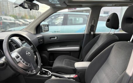 Nissan X-Trail, 2013 год, 1 350 000 рублей, 10 фотография