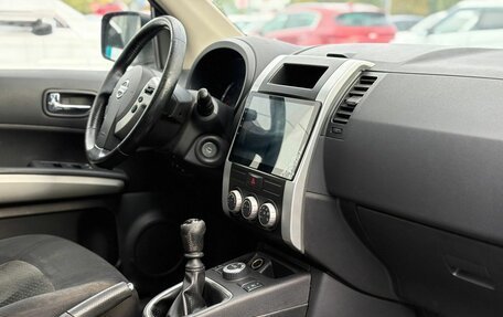 Nissan X-Trail, 2013 год, 1 350 000 рублей, 14 фотография