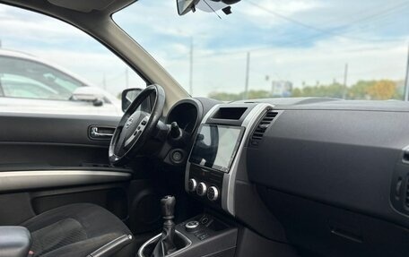 Nissan X-Trail, 2013 год, 1 350 000 рублей, 13 фотография