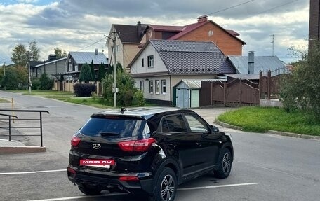 Hyundai Creta I рестайлинг, 2020 год, 1 600 000 рублей, 3 фотография
