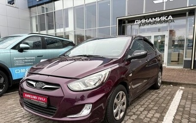 Hyundai Solaris II рестайлинг, 2012 год, 615 000 рублей, 1 фотография