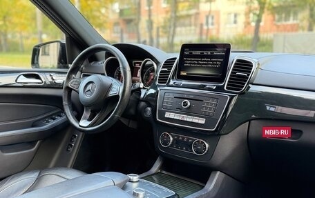 Mercedes-Benz GLS, 2017 год, 4 150 000 рублей, 14 фотография