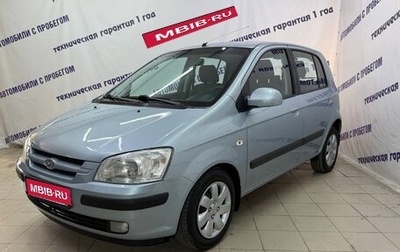 Hyundai Getz I рестайлинг, 2005 год, 415 000 рублей, 1 фотография