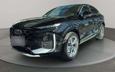 Audi Q3 Sportback, 2026 год, 6 650 000 рублей, 1 фотография