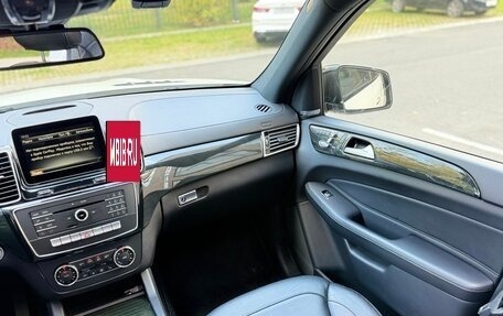 Mercedes-Benz GLS, 2017 год, 4 150 000 рублей, 17 фотография