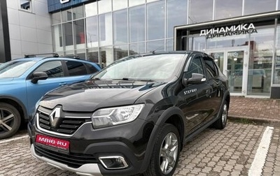 Renault Logan II, 2019 год, 960 000 рублей, 1 фотография