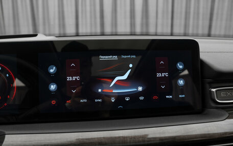 CheryExeed VX, 2023 год, 3 180 000 рублей, 28 фотография