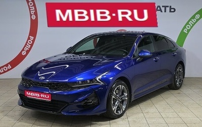 KIA K5, 2021 год, 2 920 000 рублей, 1 фотография
