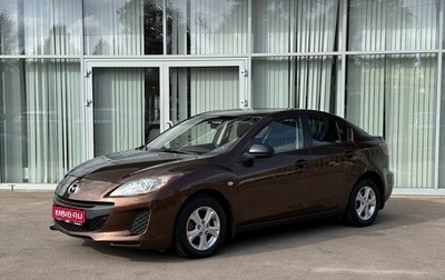 Mazda 3, 2013 год, 749 000 рублей, 1 фотография