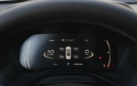 Haval Jolion, 2026 год, 2 820 510 рублей, 13 фотография