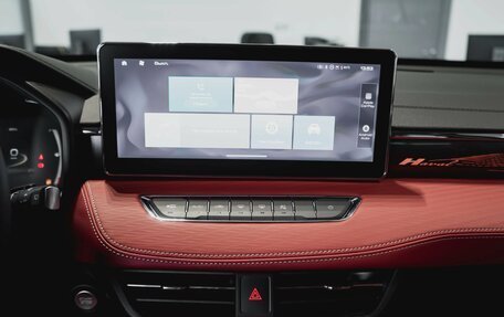 Haval Jolion, 2026 год, 2 820 510 рублей, 37 фотография