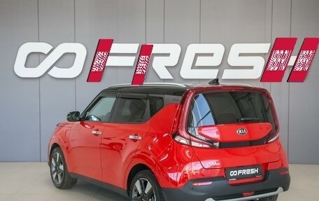 KIA Soul III, 2019 год, 2 300 000 рублей, 6 фотография