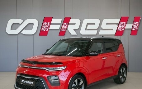 KIA Soul III, 2019 год, 2 300 000 рублей, 3 фотография