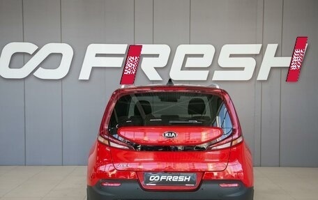 KIA Soul III, 2019 год, 2 300 000 рублей, 7 фотография