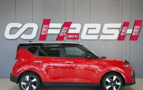 KIA Soul III, 2019 год, 2 300 000 рублей, 4 фотография