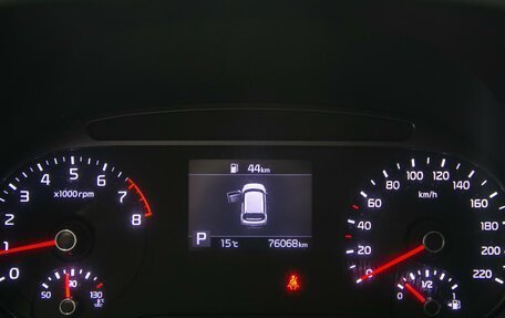 KIA Soul III, 2019 год, 2 300 000 рублей, 16 фотография
