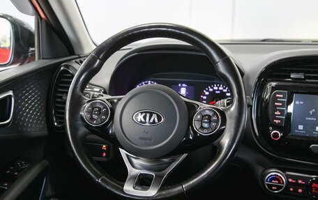 KIA Soul III, 2019 год, 2 300 000 рублей, 15 фотография