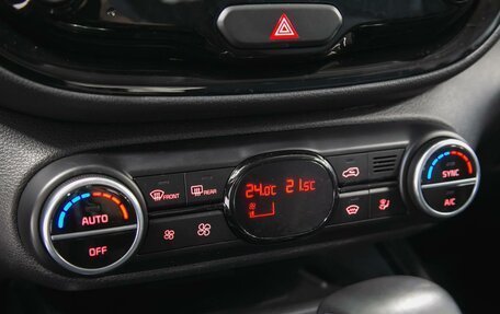 KIA Soul III, 2019 год, 2 300 000 рублей, 17 фотография