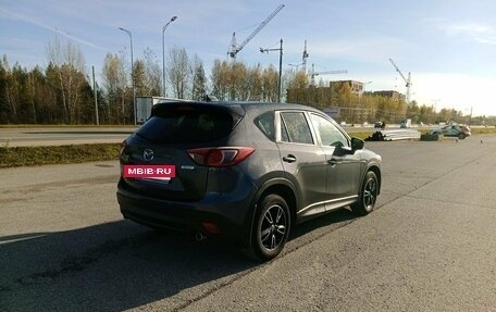 Mazda CX-5 II, 2012 год, 1 550 000 рублей, 2 фотография