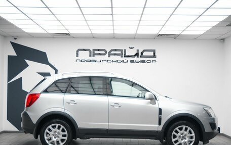 Opel Antara I, 2012 год, 870 000 рублей, 5 фотография