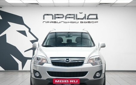 Opel Antara I, 2012 год, 870 000 рублей, 2 фотография