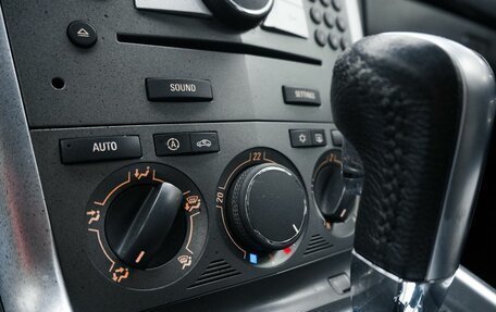 Opel Antara I, 2012 год, 870 000 рублей, 17 фотография