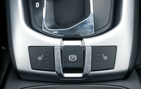 Opel Antara I, 2012 год, 870 000 рублей, 20 фотография