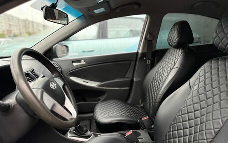 Hyundai Solaris II рестайлинг, 2012 год, 615 000 рублей, 10 фотография