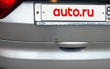 Ford Galaxy II, 2007 год, 699 000 рублей, 15 фотография