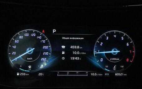 KIA K5, 2021 год, 2 920 000 рублей, 11 фотография