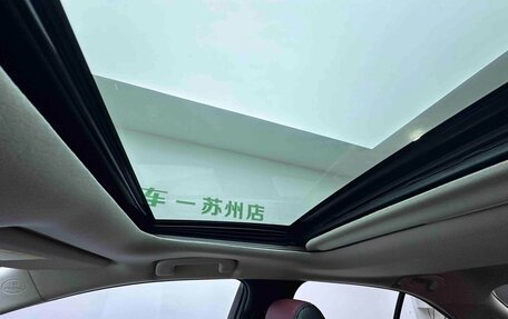 Toyota Corolla, 2023 год, 1 280 000 рублей, 16 фотография
