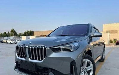BMW X1, 2023 год, 3 269 000 рублей, 1 фотография