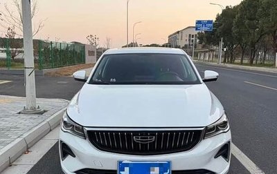 Geely Emgrand, 2022 год, 1 095 000 рублей, 1 фотография