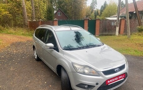 Ford Focus II рестайлинг, 2010 год, 590 000 рублей, 2 фотография