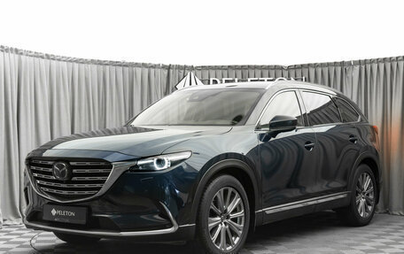 Mazda CX-9 II, 2021 год, 4 280 000 рублей, 1 фотография