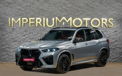 BMW X5 M, 2026 год, 24 490 000 рублей, 1 фотография